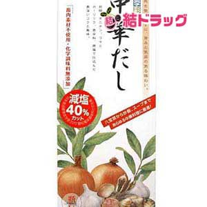 四季彩々 中華だし（6g×8袋） スカイ・フード 送料無料 送料無料