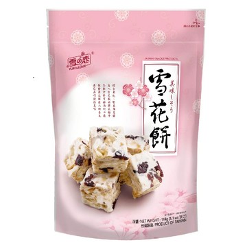 [箱購]雪之戀-雪花餅144g克 x 20Bag包
