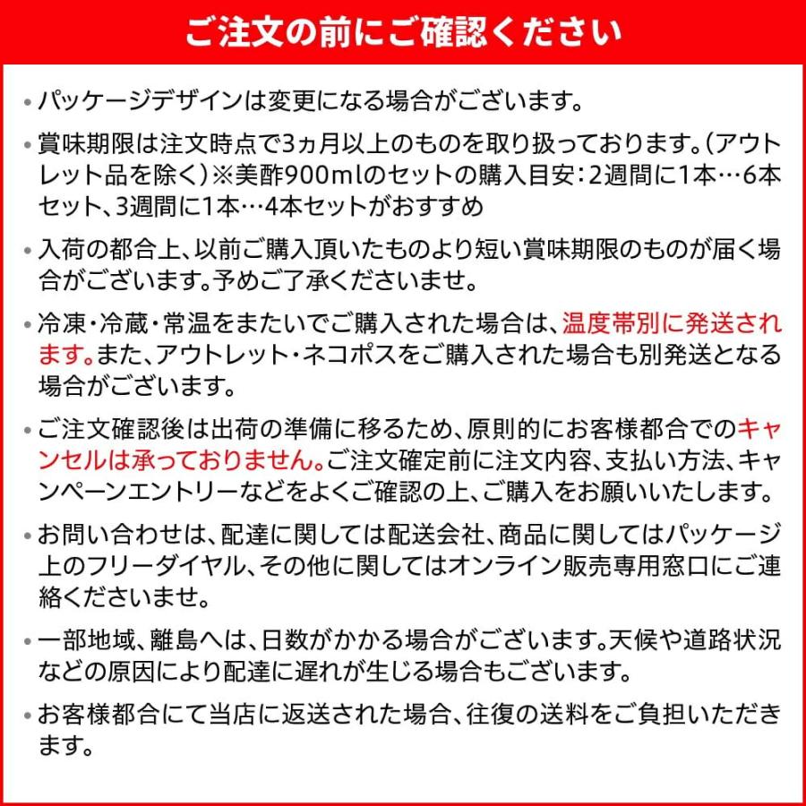 公式 bibigo ビビゴ 冷麺 ネンミョン 韓国冷麺 2個セット 韓国食品 韓国グルメ 韓国 常温