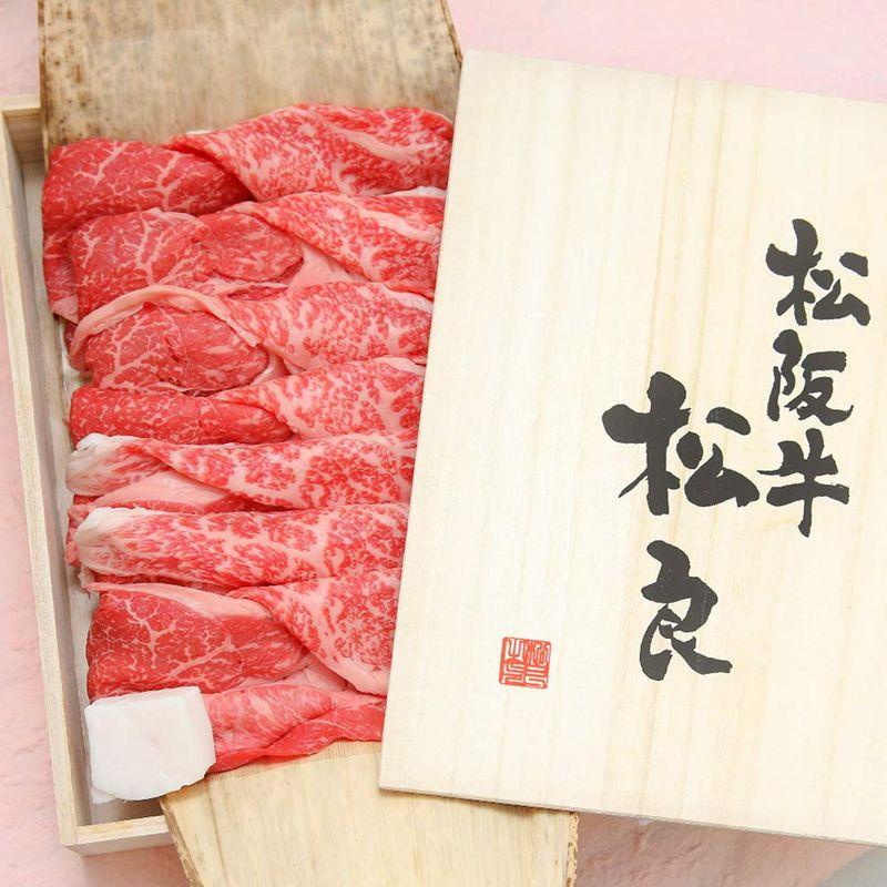 すき焼き 特選すき焼き 800g お中元 桐箱入り松阪牛 ギフト 内祝 内祝い プレゼント 誕生日