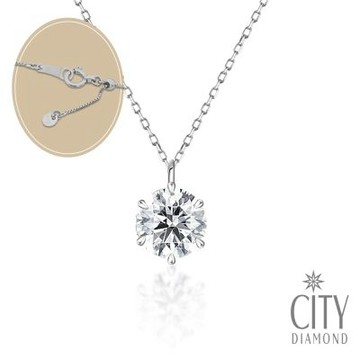 【City Diamond 引雅】日本鉑金天然鑽石20分伸縮套鍊(東京Yuki系列)