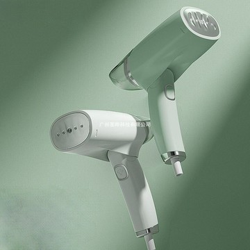 志高手持掛燙機家用小型迷你蒸汽熨燙機學生便攜式折疊旅行電熨斗【宜家良品百貨】