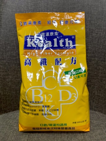 寶瀛 康素 高纖配方 . 管灌營養食品/糖尿病可用 一箱(6包)免運 (單包購買區)