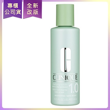 *CLINIQUE倩碧 三步驟溫和潔膚水保濕型400ml(公司貨)