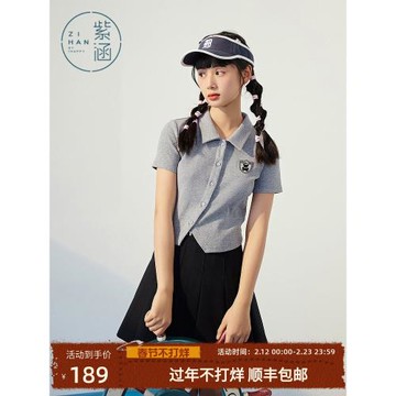 紫涵修身短袖T恤女夏季新款設計感學院風單排扣翻領上衣POLO衫潮