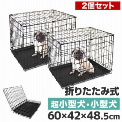 2個セット】 ペットケージ 折りたたみ 超小型犬 小型犬用 ペット用品 犬 ケージ ペットゲージ 小屋 サークル ゲージ 猫 サークルケー |  LINEブランドカタログ