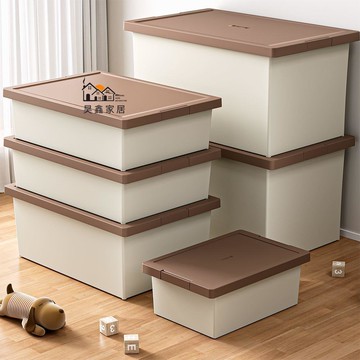 免運 收納箱 前開式收納箱 家用儲物箱 新款收納箱家用儲物箱大容量加厚衣柜收納箱臥室陽臺可坐整理箱工廠直銷 現貨免運 可開發票 售後保障 新品特價 5h722