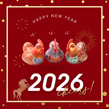 🧨金雞報喜 × 賀歲大吉🧨【英國糖果屋】英國快樂母雞糖果禮盒 - 3款入 ( 英國糖迷你包6包入 )