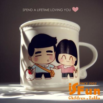 iSFun 甜蜜情人 變色馬克杯 附湯匙320ml