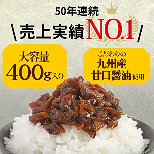  甘口あさり 400g ※1個までゆうパケット便で送れます！