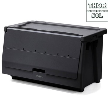 🟠台灣代理🟠 THOR STACKING CONTAINER 50L 多功能層疊 掀蓋 收納箱 (黑色)