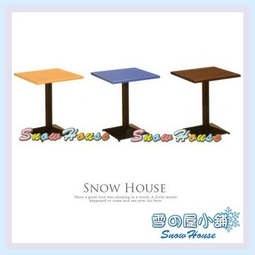╭☆雪之屋☆╯2尺方(S)烤黑腳(雙圓抬面)/餐桌/置物桌/五色可選R818-01/02/03/04/05