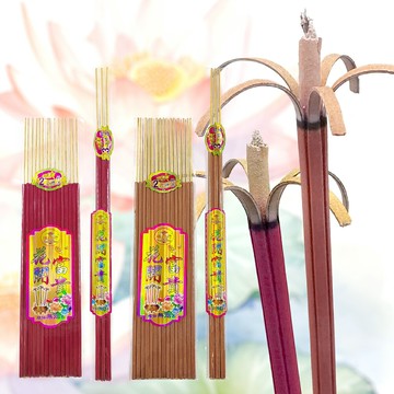【立香】富貴開花香 環保無煙香 原色 紅色 敬神禮佛 祈福 祭祀