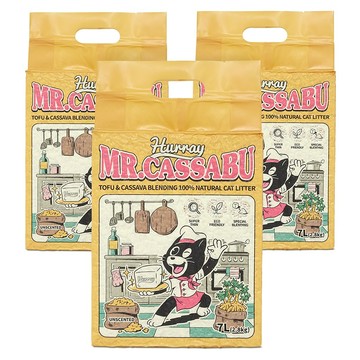 hurray Mr. Cassabu 豆腐木薯混合凝結貓砂  7L  無香  3個