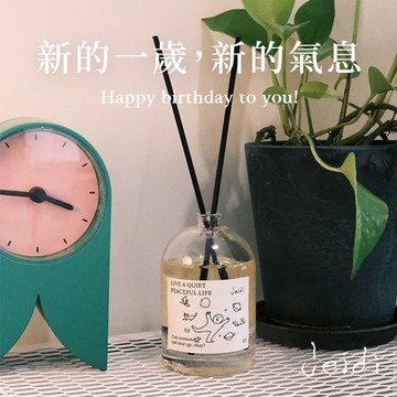 收禮人自選香🤍9款任選【Jeidi接地】擴香瓶80ml 附擴香棒十入 快速出貨