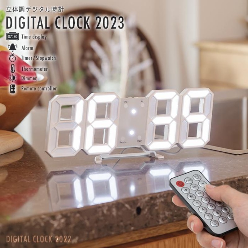 オシャレ 時計LED デジタル時計 壁掛け 卓上置き時計 ホワイト02