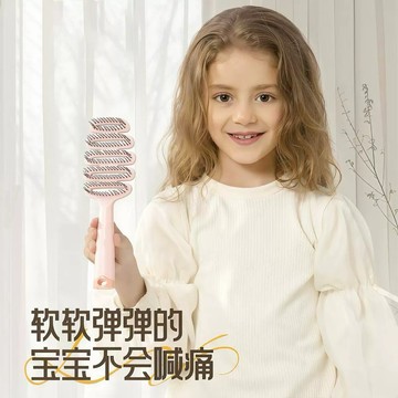 台灣現貨【梅子醬】兒童鏤空梳 松塔梳 高低針順髮梳 不打結松針齒按摩梳 乾濕兩用梳子 高顱頂定型專用松塔梳66-0103