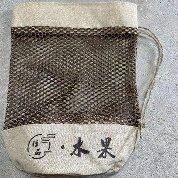 💥桃園出貨💥精品水果包裝網袋水果帆布袋橘子橙子麻布編製網袋精美包裝袋