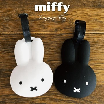 🔥【批發日本】現貨快出-電子發票 日本 米菲兔 造型行李吊牌 MIFFY 姓名吊牌 旅遊 出國必備 吊牌🔥