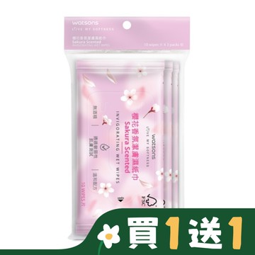 屈臣氏櫻花香氛潔膚濕紙巾10片3包