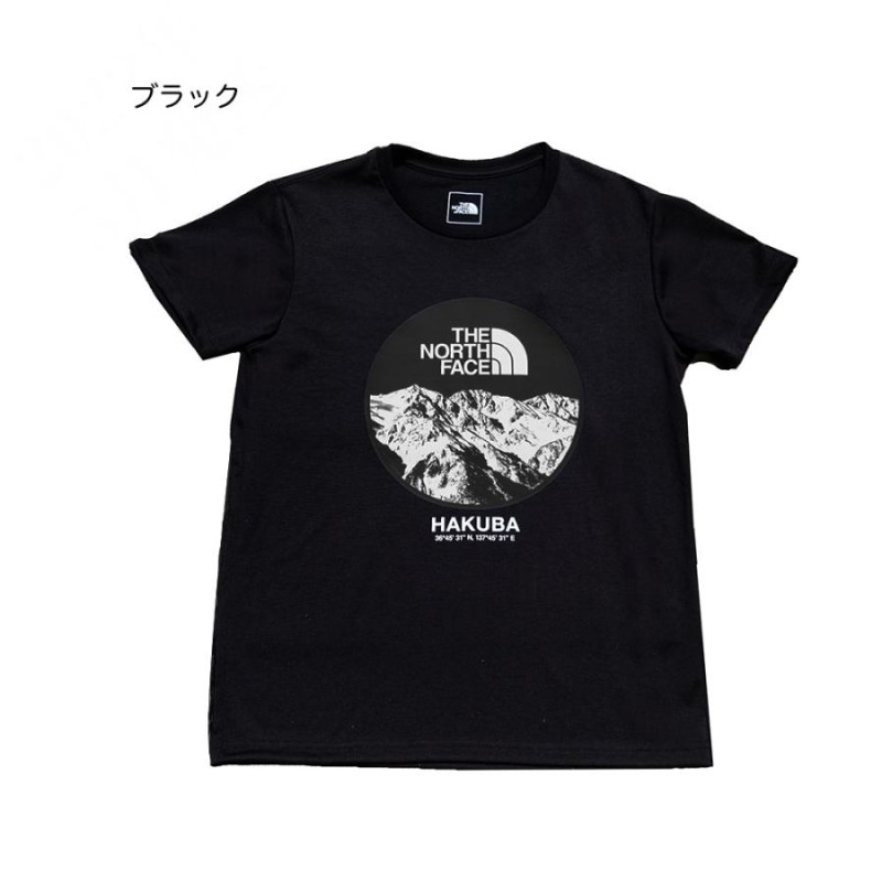 ノースフェイス tシャツ メンズ 半袖 ブランド 在庫限り THE NORTH