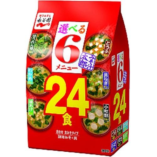 永谷園 みそ汁太郎 24食×24袋入