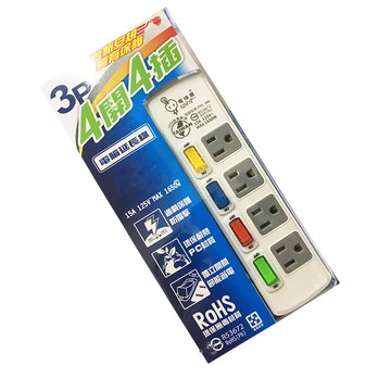台灣製~spirit 4開4插 過載保護電腦延長線 15尺 pkk-344d