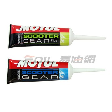 MOTUL Scooter Gear 80W90 摩特 齒輪油 (公司貨)