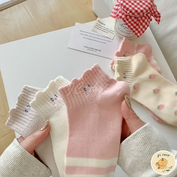 日系可愛刺繡短襪 女襪 純色系可愛 卡通刺繡  台灣現貨 搭配 草莓 水果 動物 232