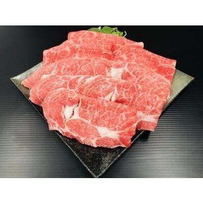 ふるさと納税 ロース・肩ロース すき焼き・しゃぶしゃぶ 1kg （粉山椒付） 和歌山県那智勝浦町