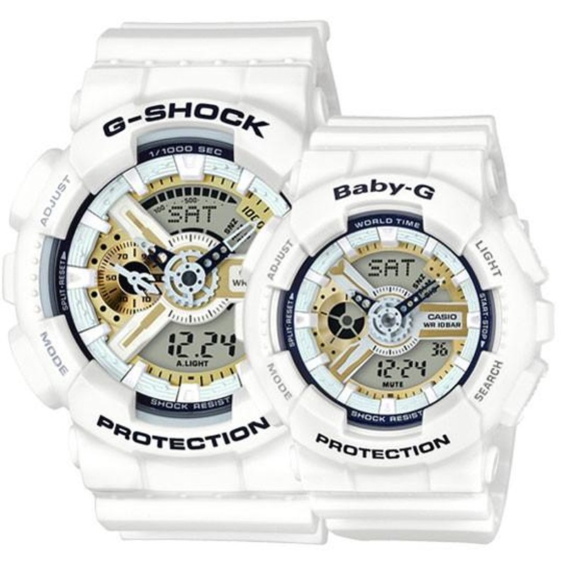 G-SHOCK ジーショック 腕時計 Baby-G G PRESENTSラバーズコレクション2016 ホワイトLOV-16A-7AJR ペアウォッチ  | LINEブランドカタログ