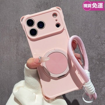 四角開孔手機殼 360度旋轉支架 iPhone 17e 16e 17ProMax 15 14 13 12 11 長短掛繩