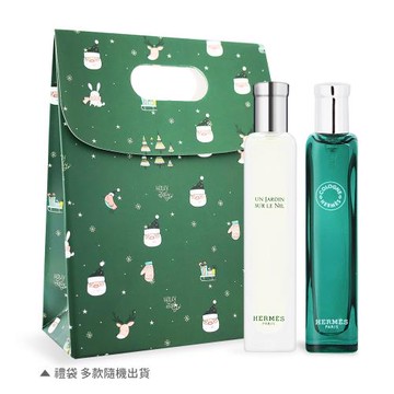 HERMES 愛馬仕 香水組[尼羅河花園+橘綠之泉+禮袋](15mlX2)