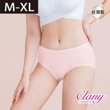 【台灣製】絲蛋白美膚中腰內褲M‑XL｜低敏親膚包臀 環保染劑 2152-31 粉色【可蘭霓Clany】