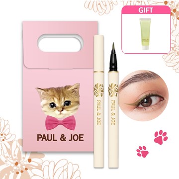 【PAUL & JOE】💖有妳真好！感謝好禮💖香榭大道限量眼線液筆（色號130亞麻綠）