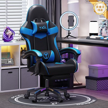 【久坐不累】電競椅 人體工學椅 電腦椅 辦公椅 升降旋轉 宿舍家用 透氣網布 腰背支撐 可躺午休 遊戲辦公兩用