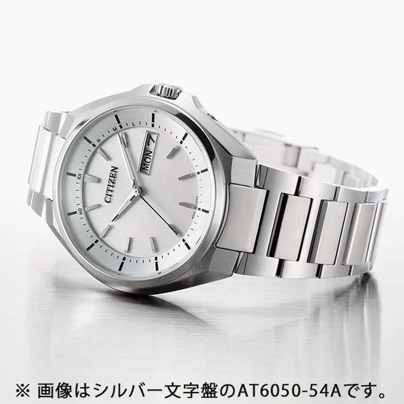 【極美品】シチズンアテッサAT6050-54L ATTESA（CITIZEN） シチズン アテッサ ATTESA エコ・ドライブ