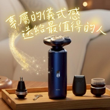 【 sOlac 】 4合1多功能電動刮鬍刀 ( SRM-A6S ) 摩羯座生日/生日禮物/送男友/男士禮物/交換禮物/型男/商務人士/理容套組/高CP值/高質感/隨身