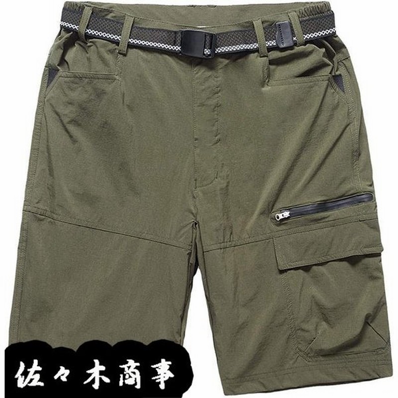 速乾 ハーフパンツ メンズ アウトドア ショートパンツ 登山 通気 短パン カーゴパンツ カジュアル ズボン 作業着 スポーツ ハイキング 通販 Lineポイント最大0 5 Get Lineショッピング