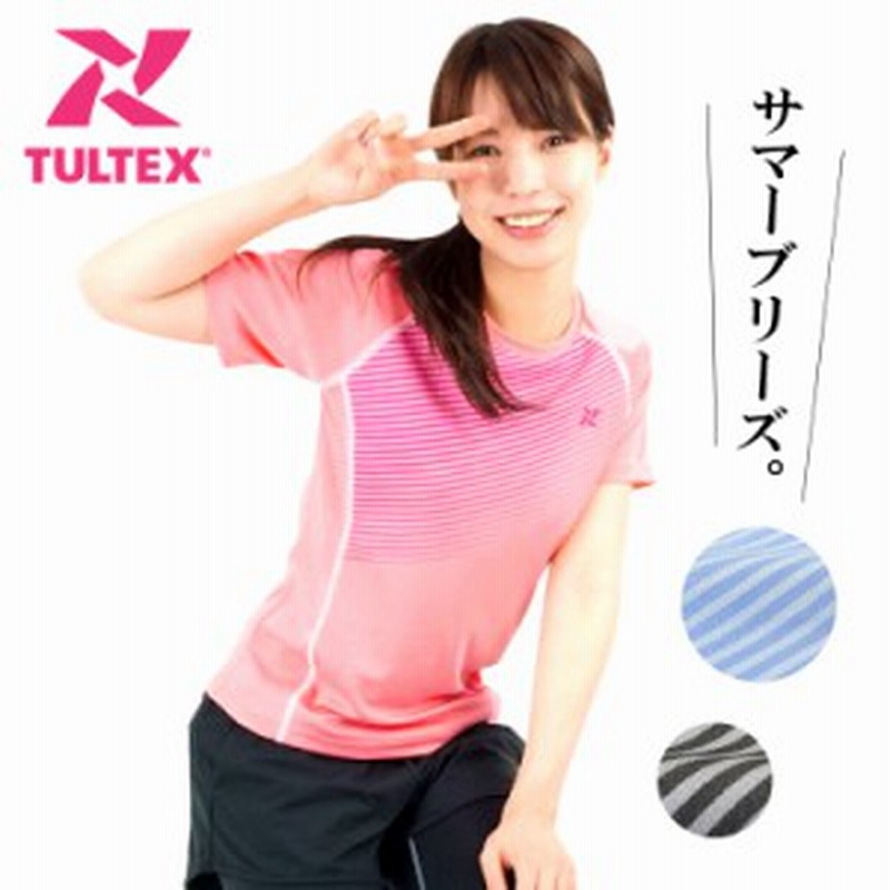 Tシャツ 半袖 レディース タルテックス Uv効果 紫外線カット 吸汗速乾 スポーツインナー Lx 即日発送 3980円以上で送料無料 通販 Lineポイント最大1 0 Get Lineショッピング