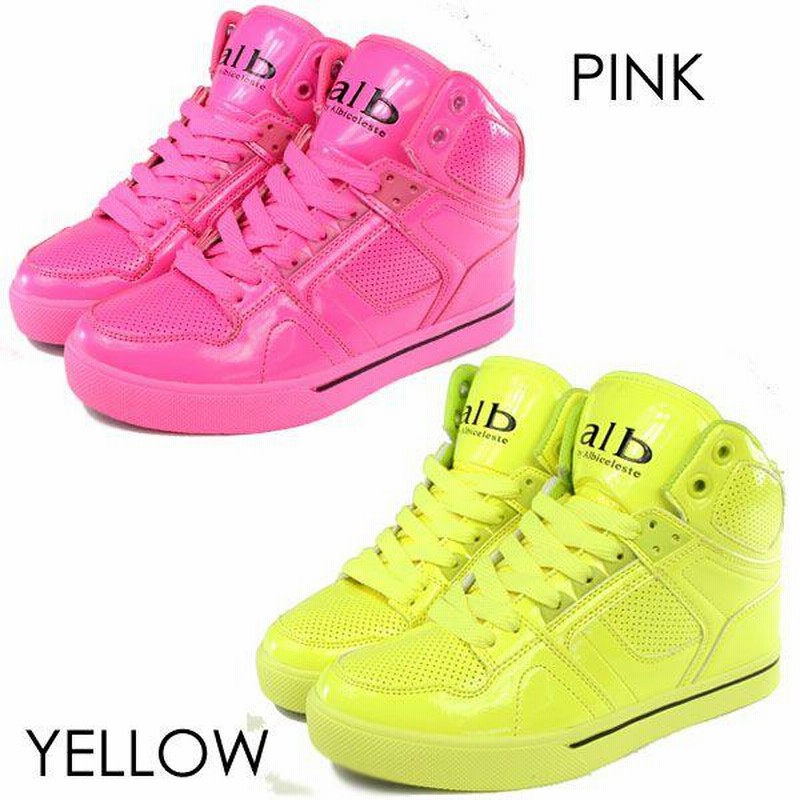RUDIS ピンク ハイカットシューズ RUDIS Pink Collection - Defy Expectations in Style | RUDIS