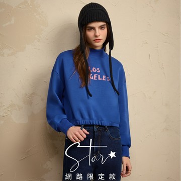 SO NICE 撞色字母印花立領落肩空氣棉短版收腰燈籠袖上衣｜灰、藍｜STAR｜都會時尚女裝【9354F002】