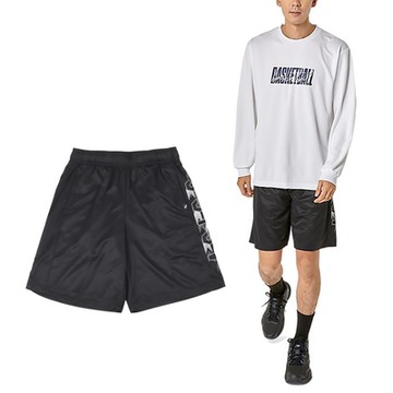 Asics 球褲 Basketball Shorts 男款 黑白 吸汗 快乾 抽繩 運動褲 短褲 亞瑟士 2063A377001