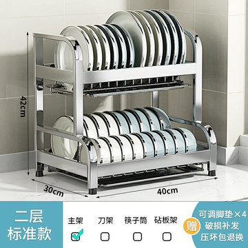 不鏽鋼碗架 碗盤瀝水架 壁掛瀝水架 304不鏽鋼廚房置物架碗碟碗盤瀝水架多功能放碗架碗筷收納盒碗櫃『xy15340』