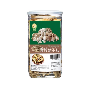 Global Garden 盛花園 秀珍菇脆片小點 溫控生長 低溫真空乾燥 全素可食  140g  1罐