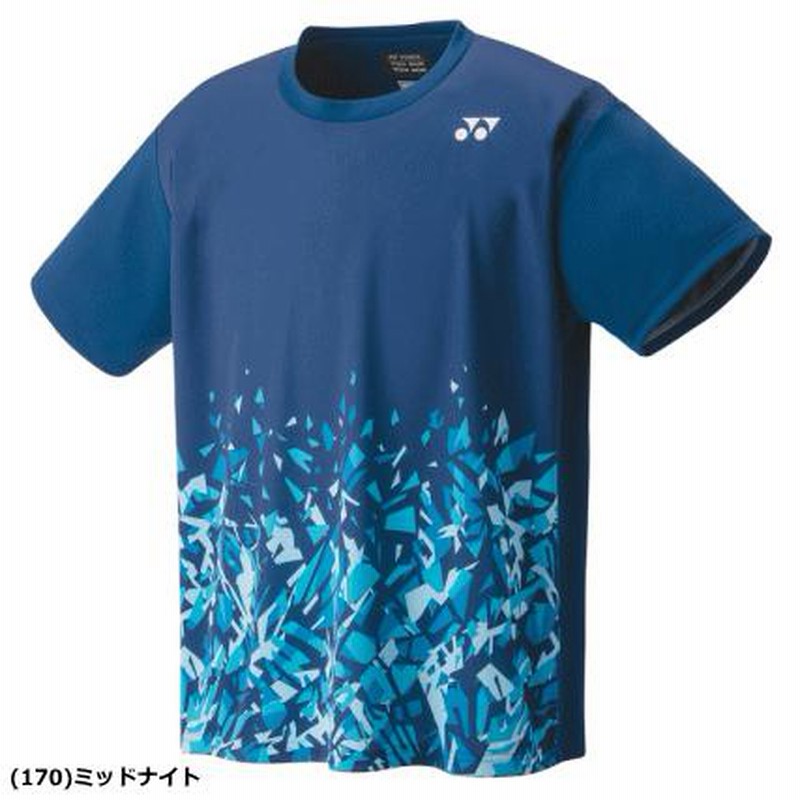 YONEX ヨネックス Tシャツ 半袖シャツ ドライTシャツ ソフトテニス