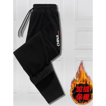 300斤胖子加肥加大碼運動褲男加絨衛褲400斤超大號寬松直筒褲12XL