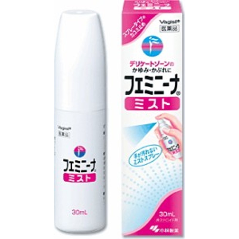 第2類医薬品】【小林製薬】 フェミニーナ ミスト ３０ｍｌ 液剤 通販 LINEポイント最大10.0%GET | LINEショッピング