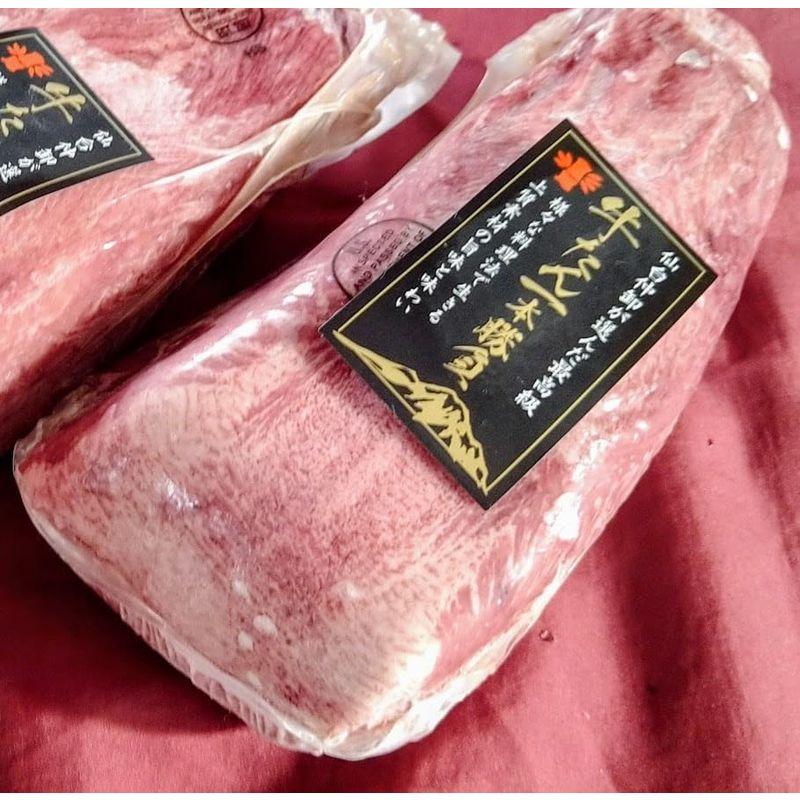 仙台マルシェ 牛タン ブロック 600ｇ 最高級 まるごと１本 ギフト 冷凍