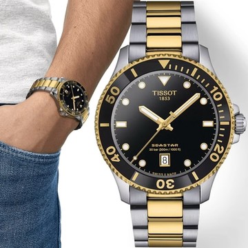 TISSOT 天梭 官方授權 Seastar 1000 海洋之星300米潛水錶 手錶 暑期質感選物 送禮首選-40mm T1204102205100